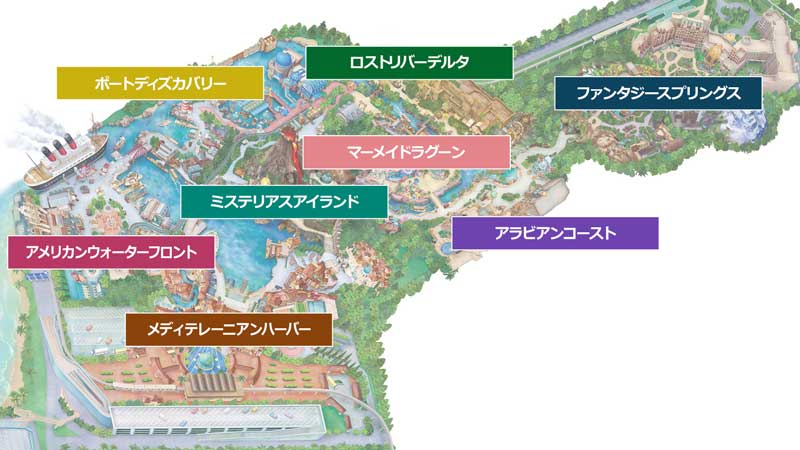 ディズニーシーの全体図